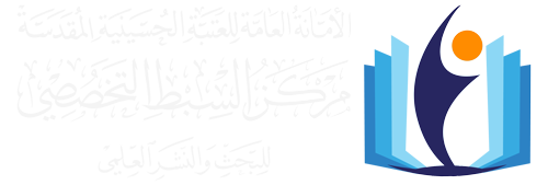شعار التطبيق